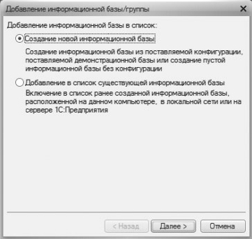 Бухгалтерский учет на компьютере - _03.jpg