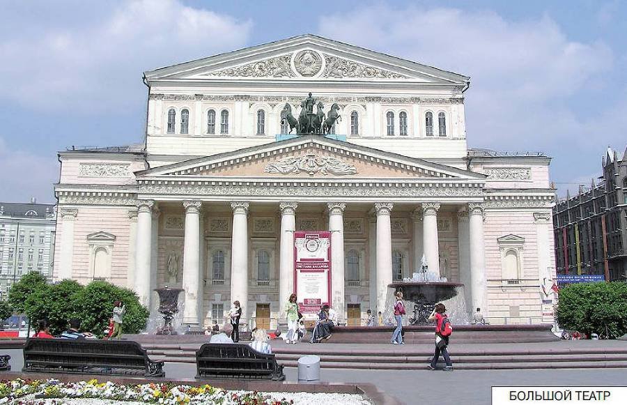 Расскажите детям о достопримечательностях Москвы - _1.jpg