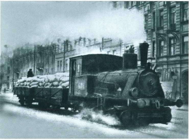 Повседневная жизнь блокадного Ленинграда - i_059.jpg