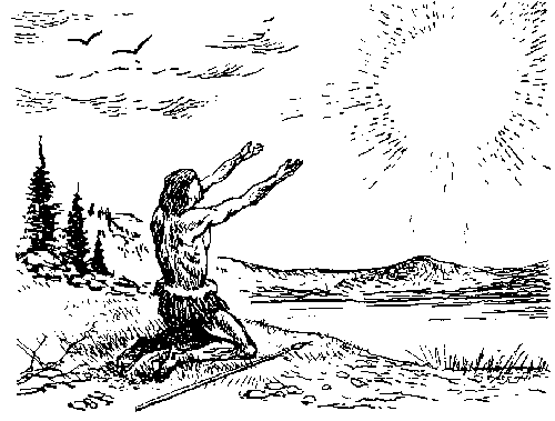 Борьба за огонь. Пещерный лев - img_0.png
