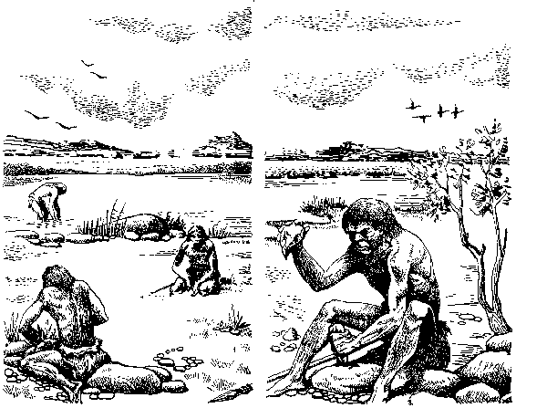 Борьба за огонь. Пещерный лев - img_25.png