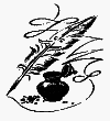 У ручья Черешневого леса (сборник) - konec.png