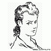 Неуловимые - any2fbimgloader11.jpg