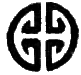 Рассказы Ляо Чжая о необычайном - i_006.png