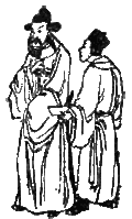 Рассказы Ляо Чжая о необычайном  - i_007.png