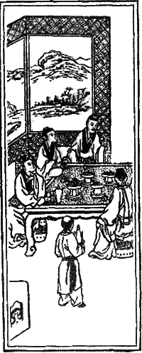 Рассказы Ляо Чжая о необычайном  - i_008.png