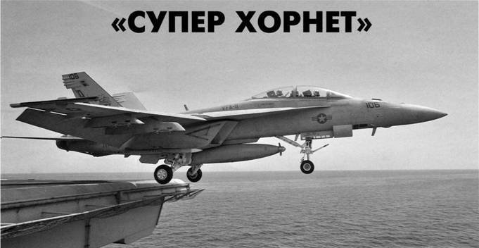 Авиация и космонавтика 2011 11 - pic_76.jpg