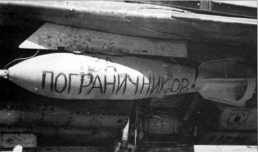 Авиация и космонавтика 2012 01 - pic_105.jpg