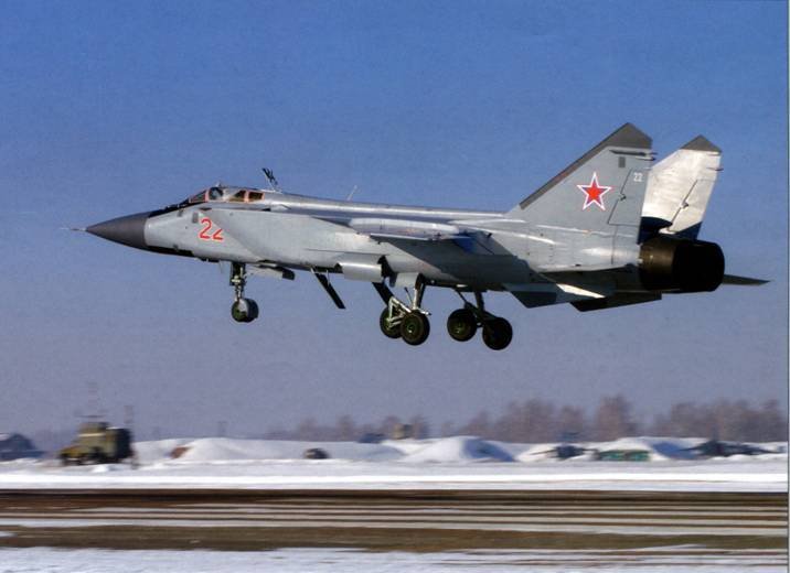 Авиация и космонавтика 2012 04 - pic_134.jpg