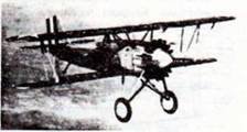 АвиО'3 - pic_26.jpg