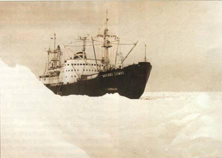 Вертолёт, 2006 №3 - pic_49.jpg
