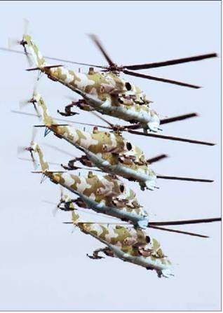 Вертолёт, 2008 №2 - pic_166.jpg