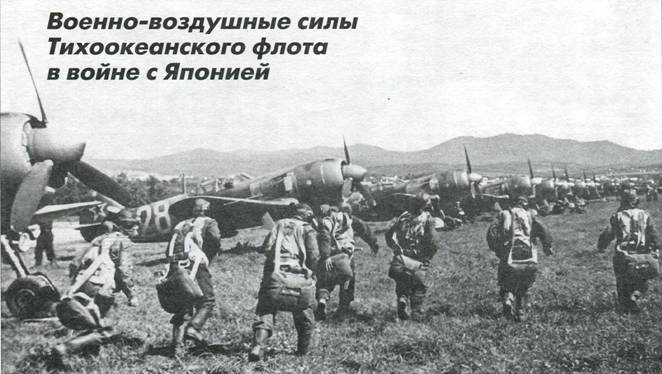 Мир Авиации 2000 02 - pic_62.jpg
