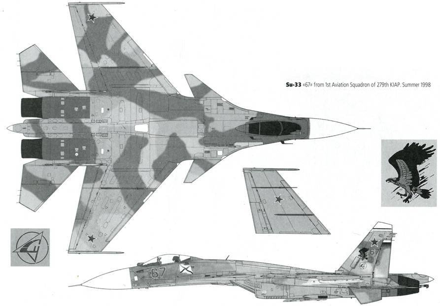 Мир Авиации 2000 02 - pic_98.jpg