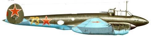 Мир Авиации 2003 01 - pic_37.jpg