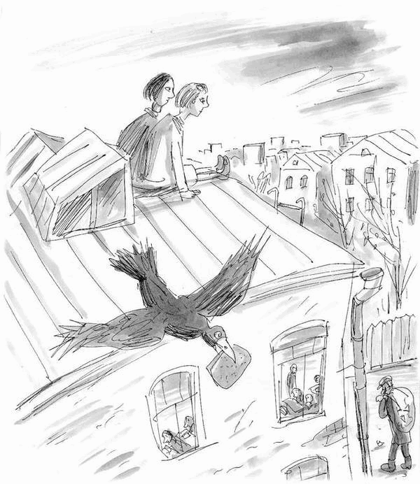 Загогулина - i_006.png