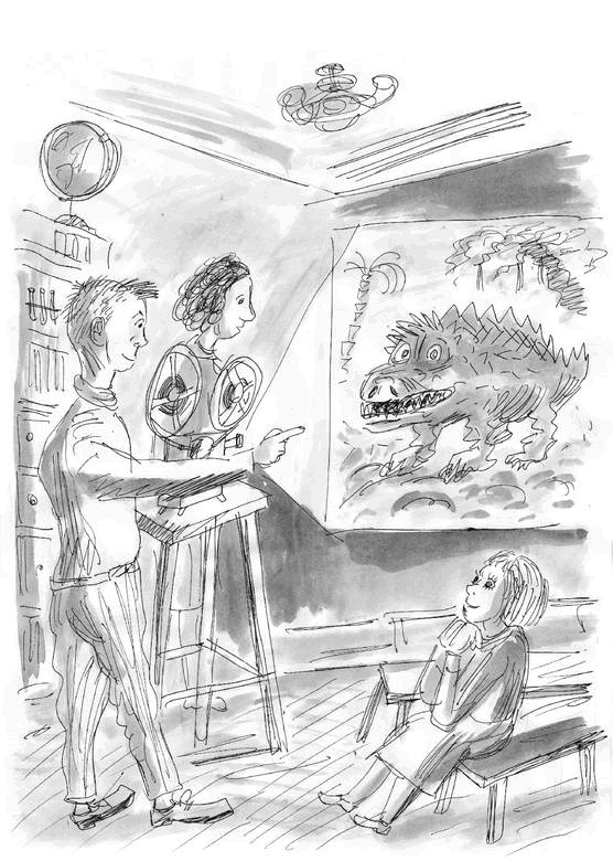 Загогулина - i_008.png
