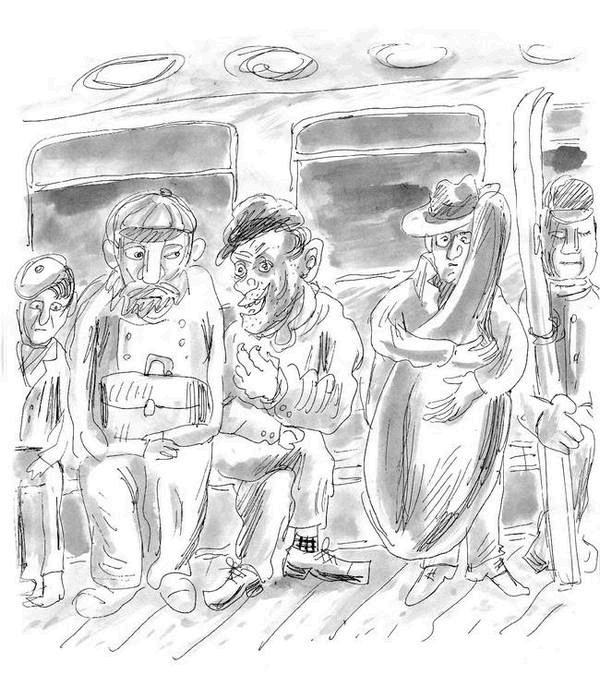 Загогулина - i_011.png