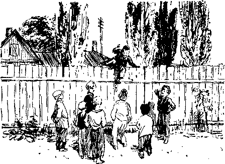 Кортик - i_003.png