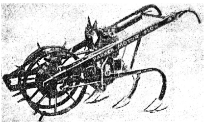 Ягодники. Руководство по разведению крыжовника и смородины - _27.png