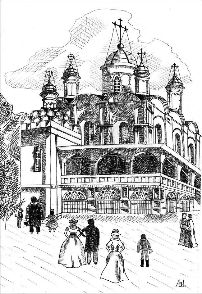 Детство Александра Пушкина - i_019.jpg
