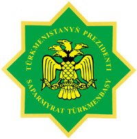 Рухнама - shtandart.jpg