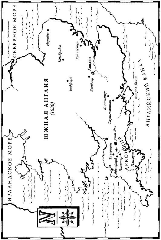 Пуритане - i_002.jpg