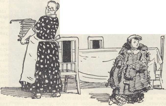 Дрессировщики - _2.jpg
