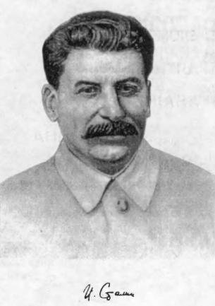 Беломорско-Балтийский канал имени Сталина - i_002.jpg