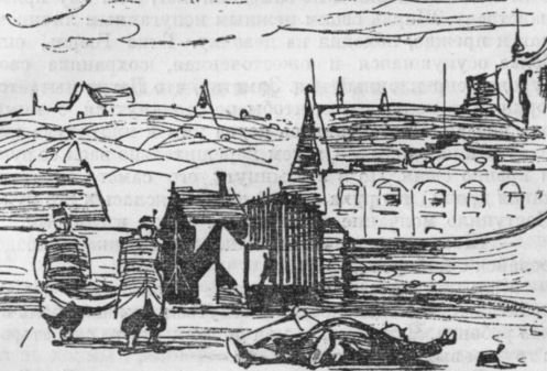 Собрание сочинений. Т.23. Из сборника «Новые сказки Нинон». Рассказы и очерки разных лет. Наследники Рабурдена - i_014.jpg