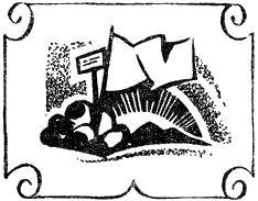 Счастливого плавания, «Шхуна ровесников»! - i_006.png