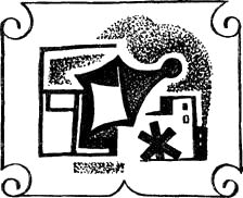 Счастливого плавания, «Шхуна ровесников»! - i_031.png