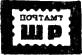 Счастливого плавания, «Шхуна ровесников»! - i_033.png