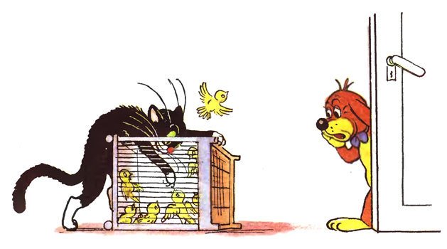Приключения Пифа. Новые приключения Пифа - _13.jpg