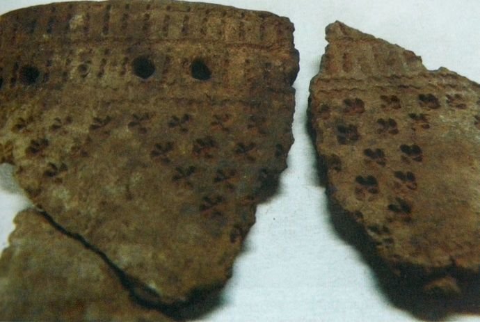 Сияние Вышних Богов и крамешники - f61.jpg