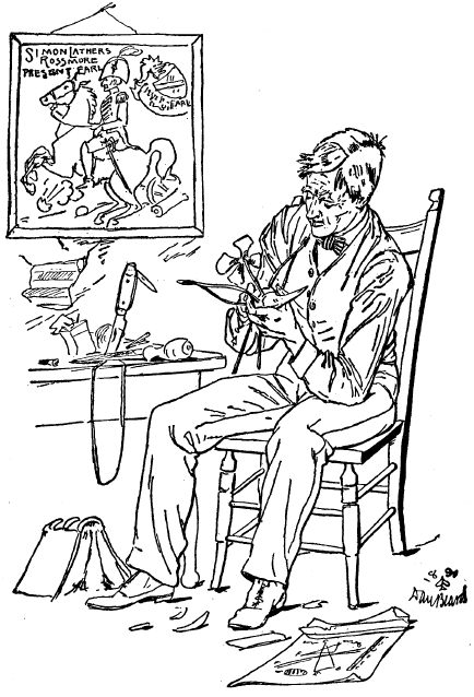 Американский претендент - i_003.png