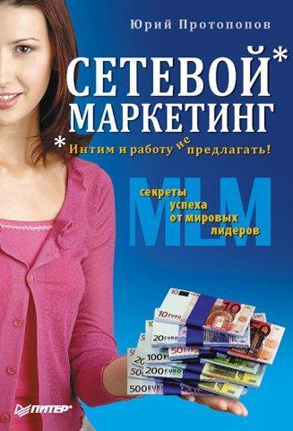 Как зарабатывать деньги без стартового капитала - img_1.jpg
