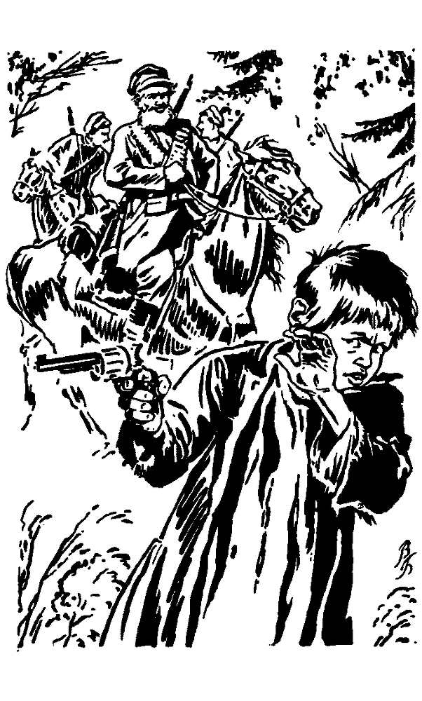 Ефимка-партизан - pic04.png