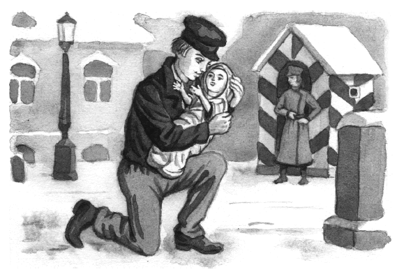 Городок в табакерке (сборник) - i_007.png