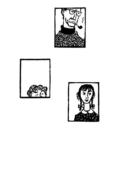 Фридолин, нахальный барсучок - i_001.png