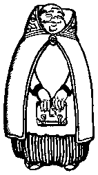 Всеобщая история, обработанная «Сатириконом» - foma.png
