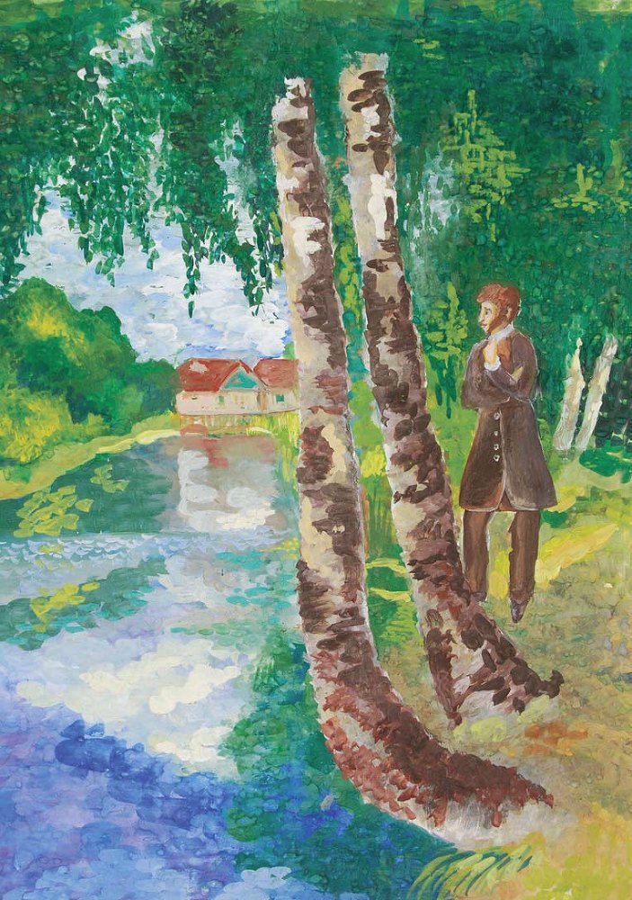 «Волшебные места, где я живу душой…» Пушкинские сады и парки - i_007.jpg