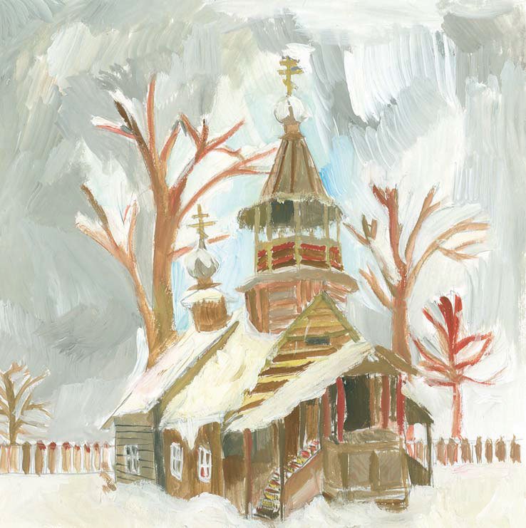 «Волшебные места, где я живу душой…» Пушкинские сады и парки - i_033.jpg