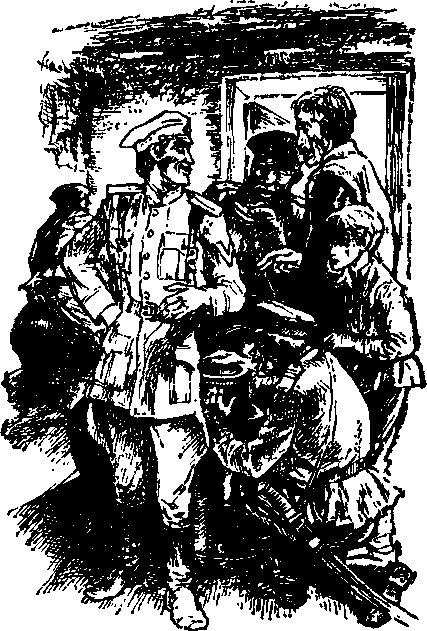 Двадцатые годы - image002.png