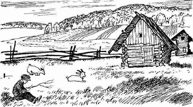 Камешки на ладони (сборник) - i_003.png