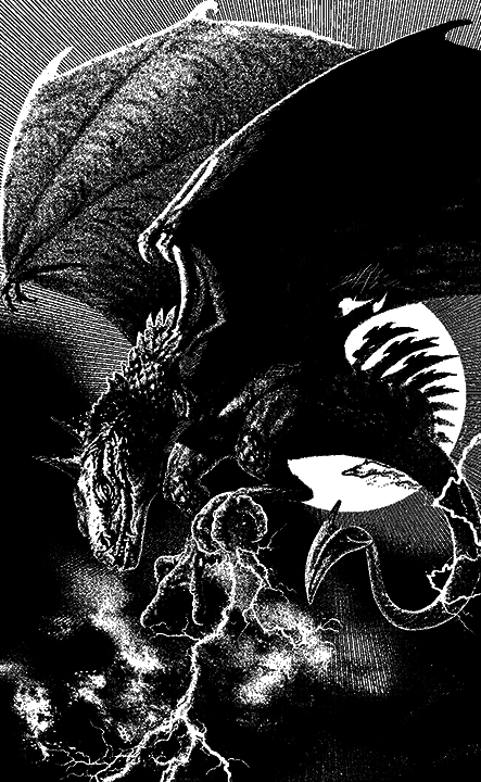 Страсти драконьи - i_001.png