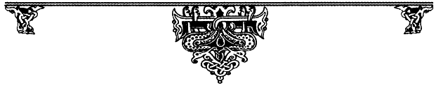 И на земле и над землей - i_002.png