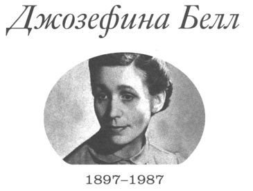 Только не дворецкий - i_219.jpg