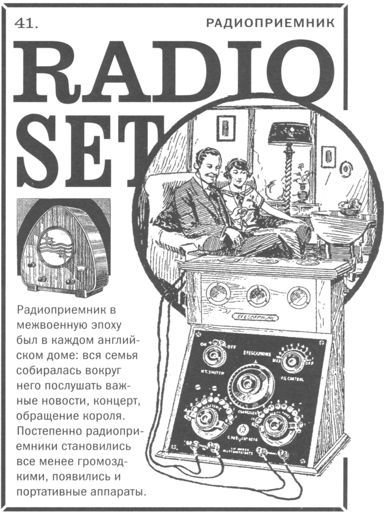 Только не дворецкий - i_405.jpg