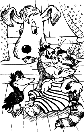 Дядя Федор, пес и кот (Авторский сборник) - i_012.png